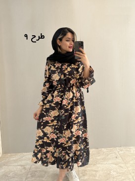 پیراهن آفتاب