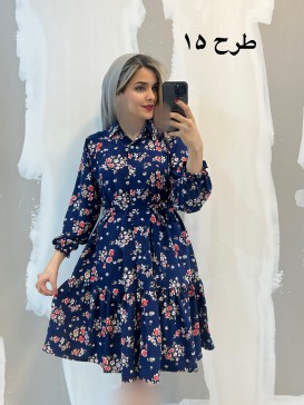 پیراهن الیزه