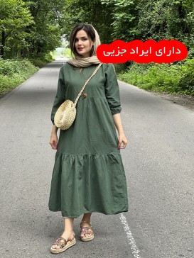 پیراهن دریا دارای ایراد جزیی