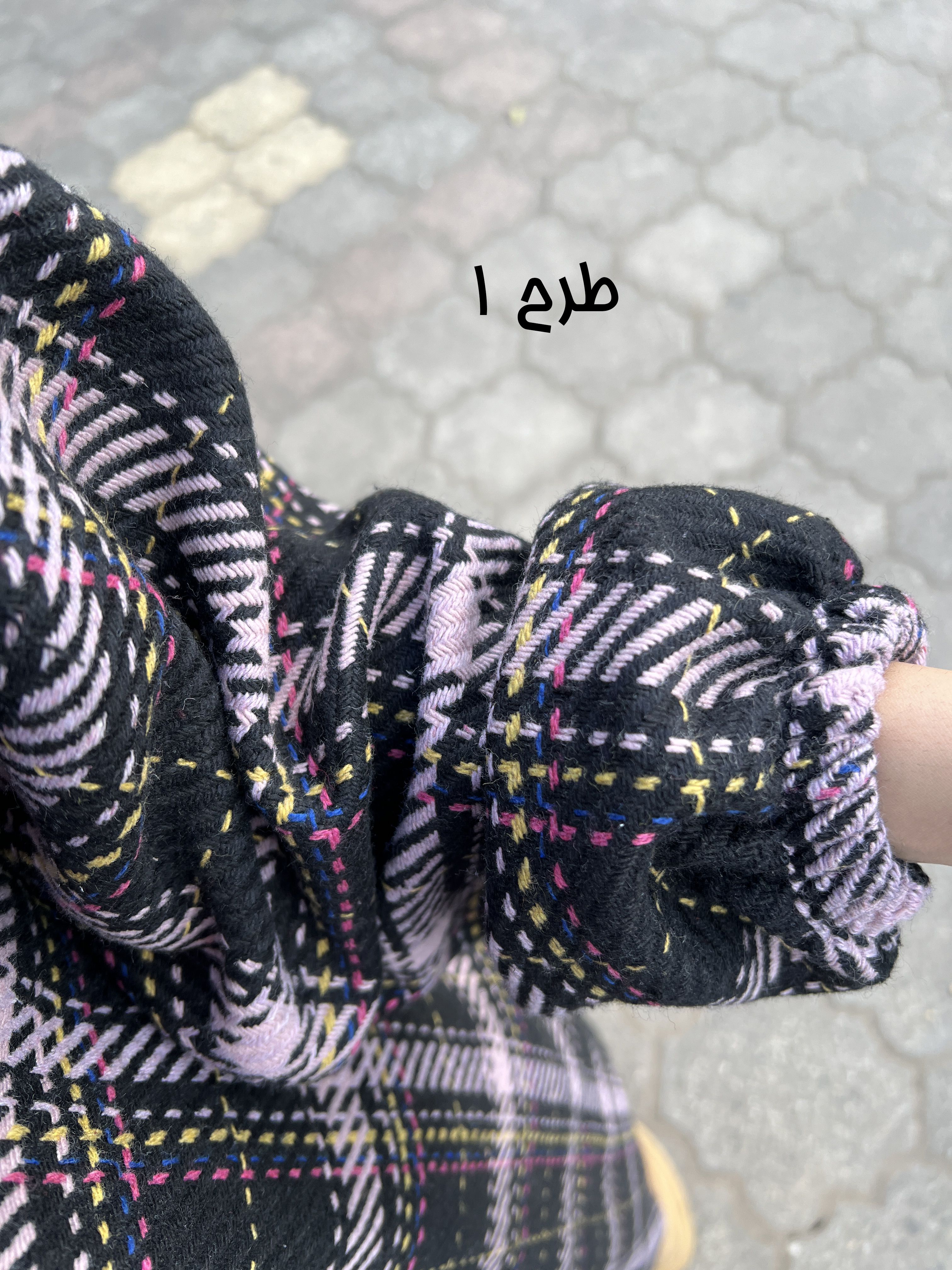 کفتان-پشمی-رها-1