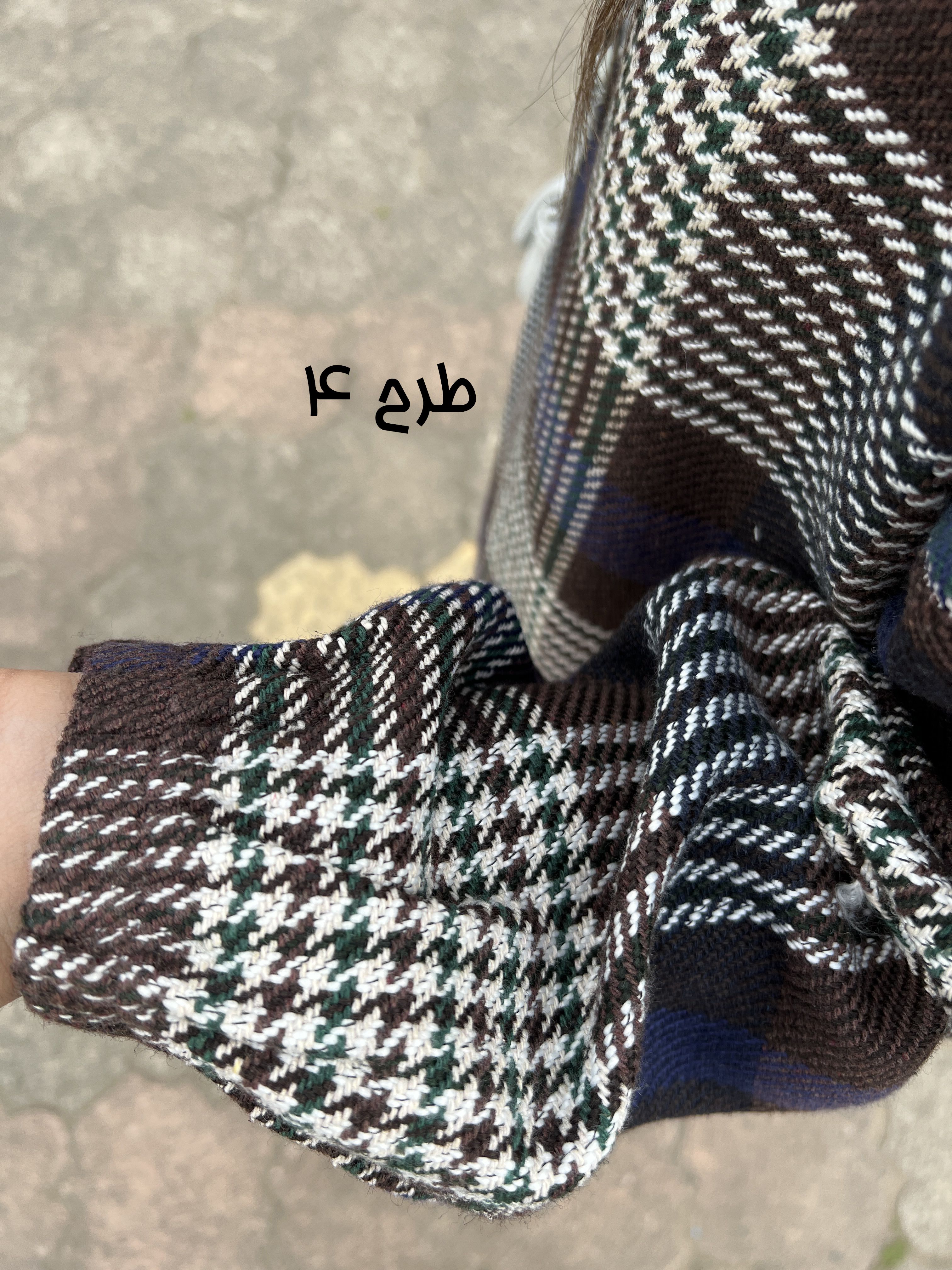کفتان-پشمی-رها-1