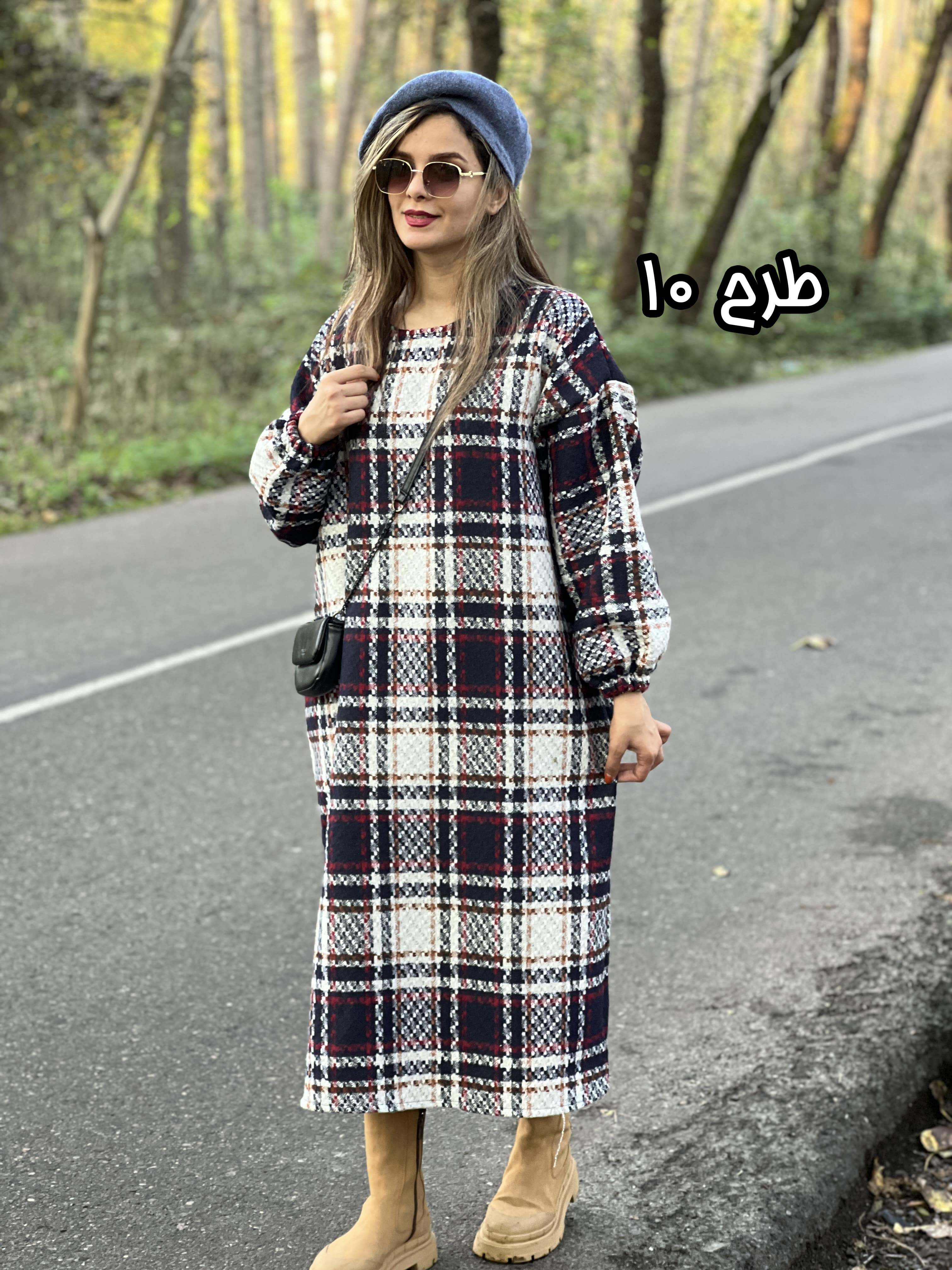 کفتان-پشمی-رها-1