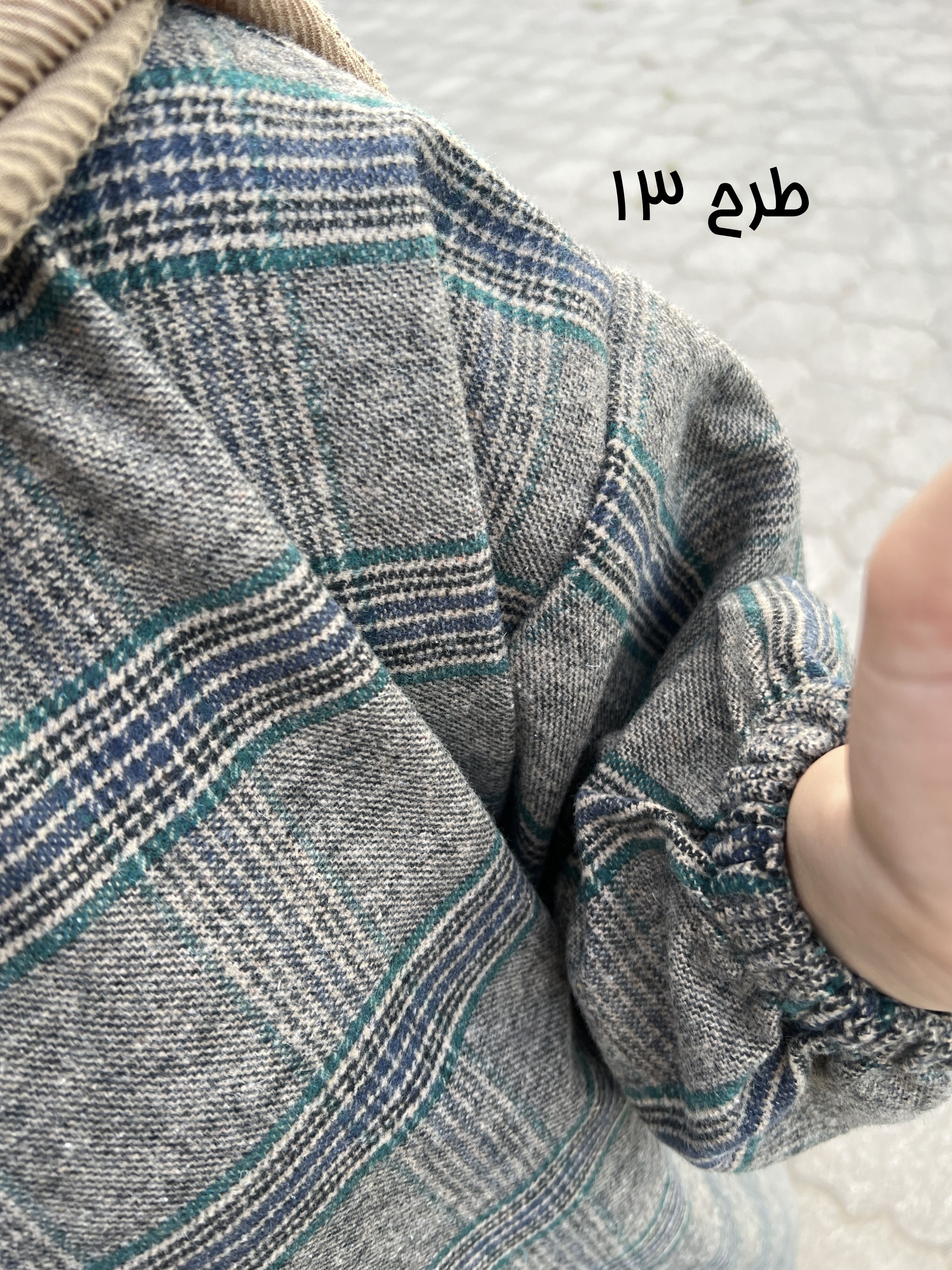 کفتان-پشمی-رها-1