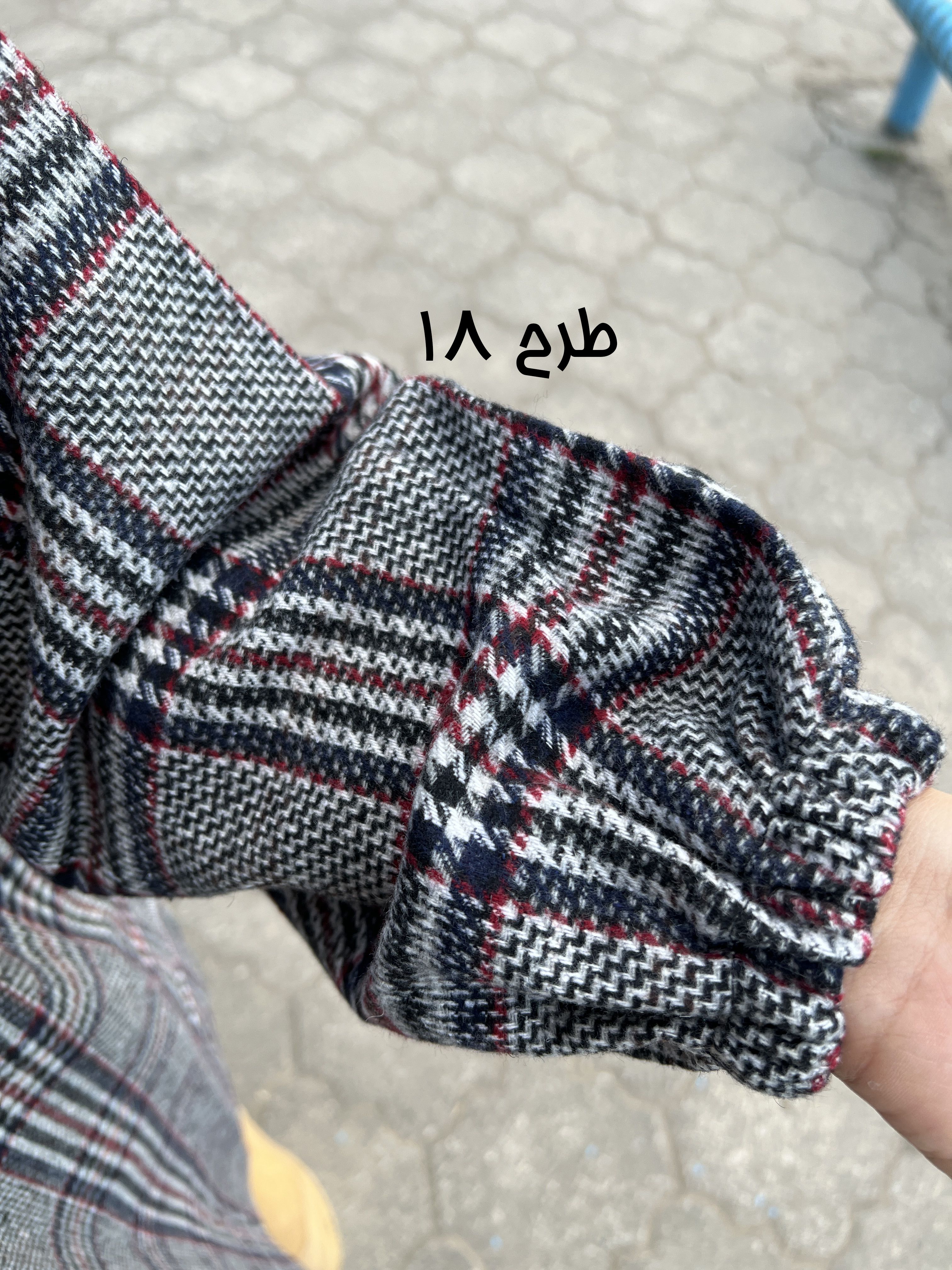 کفتان-پشمی-رها-1