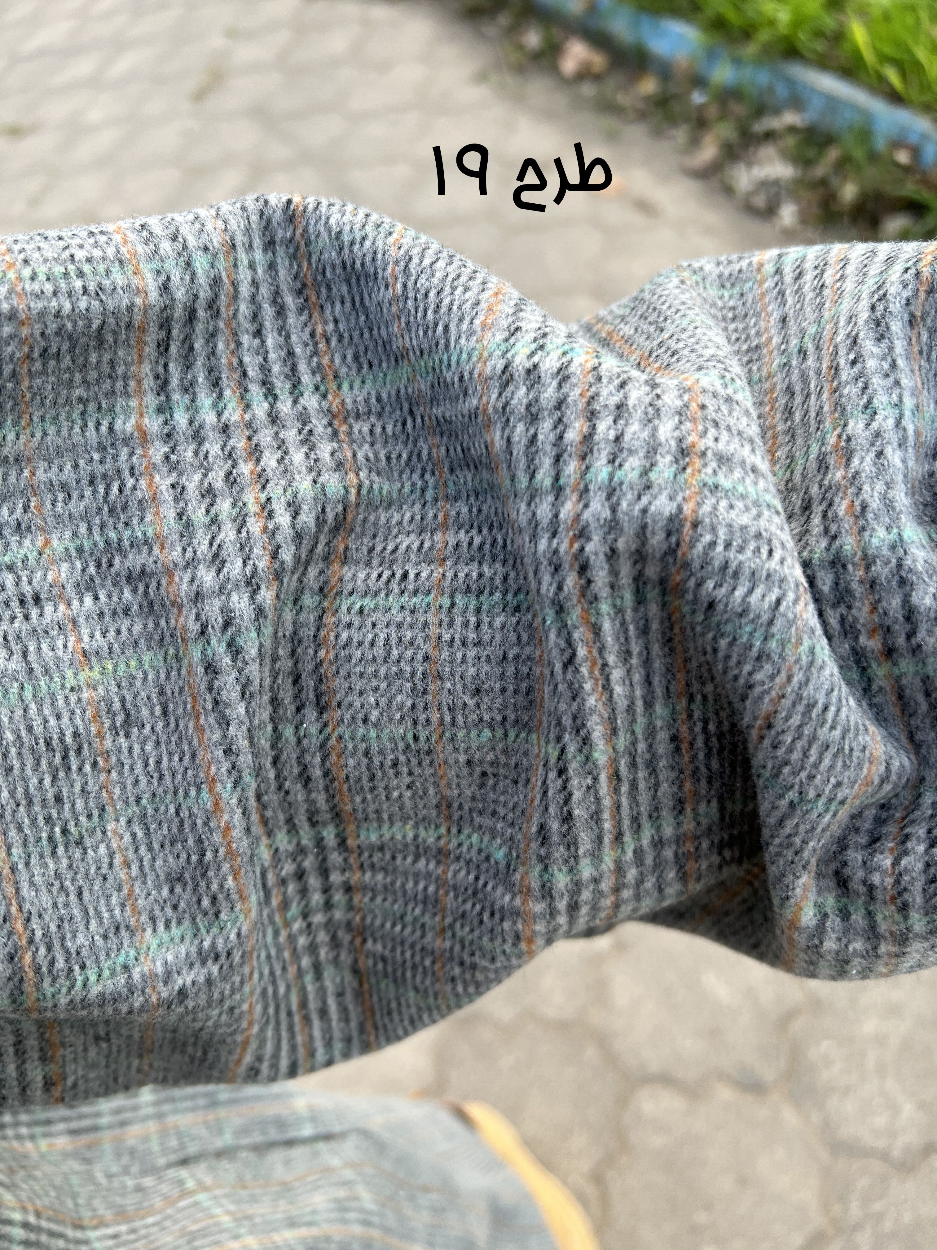 کفتان-پشمی-رها-1