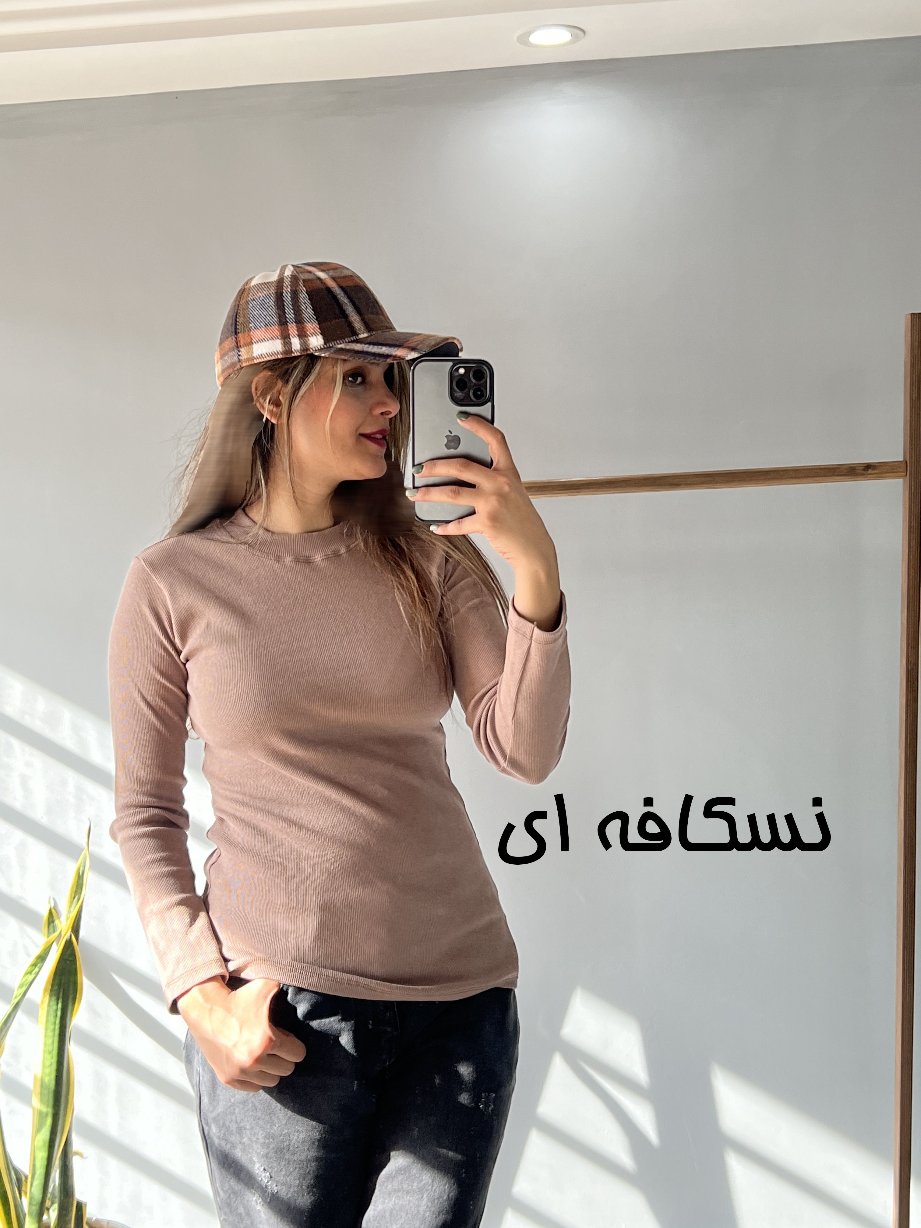بلوز-یقه-گرد-کبریتی
