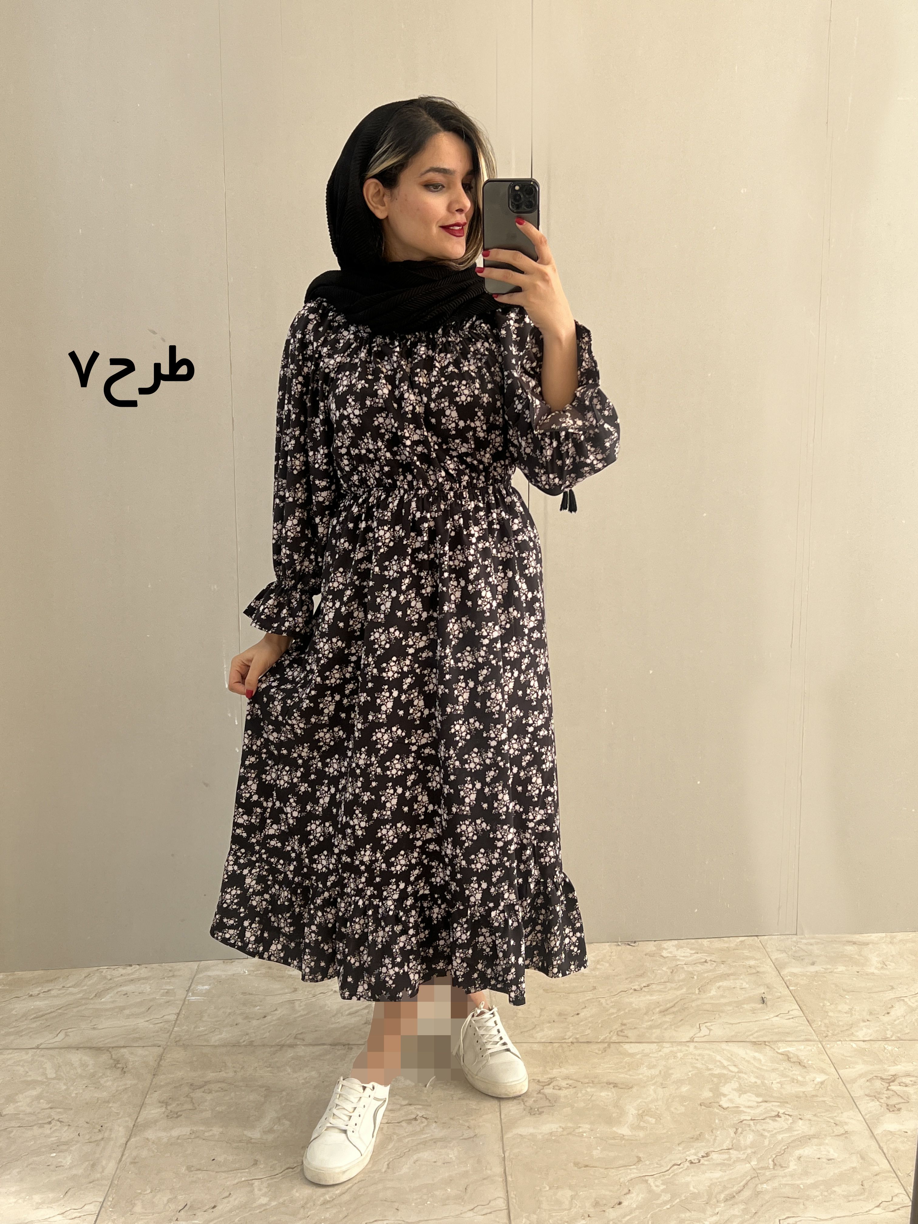 پیراهن-آفتاب