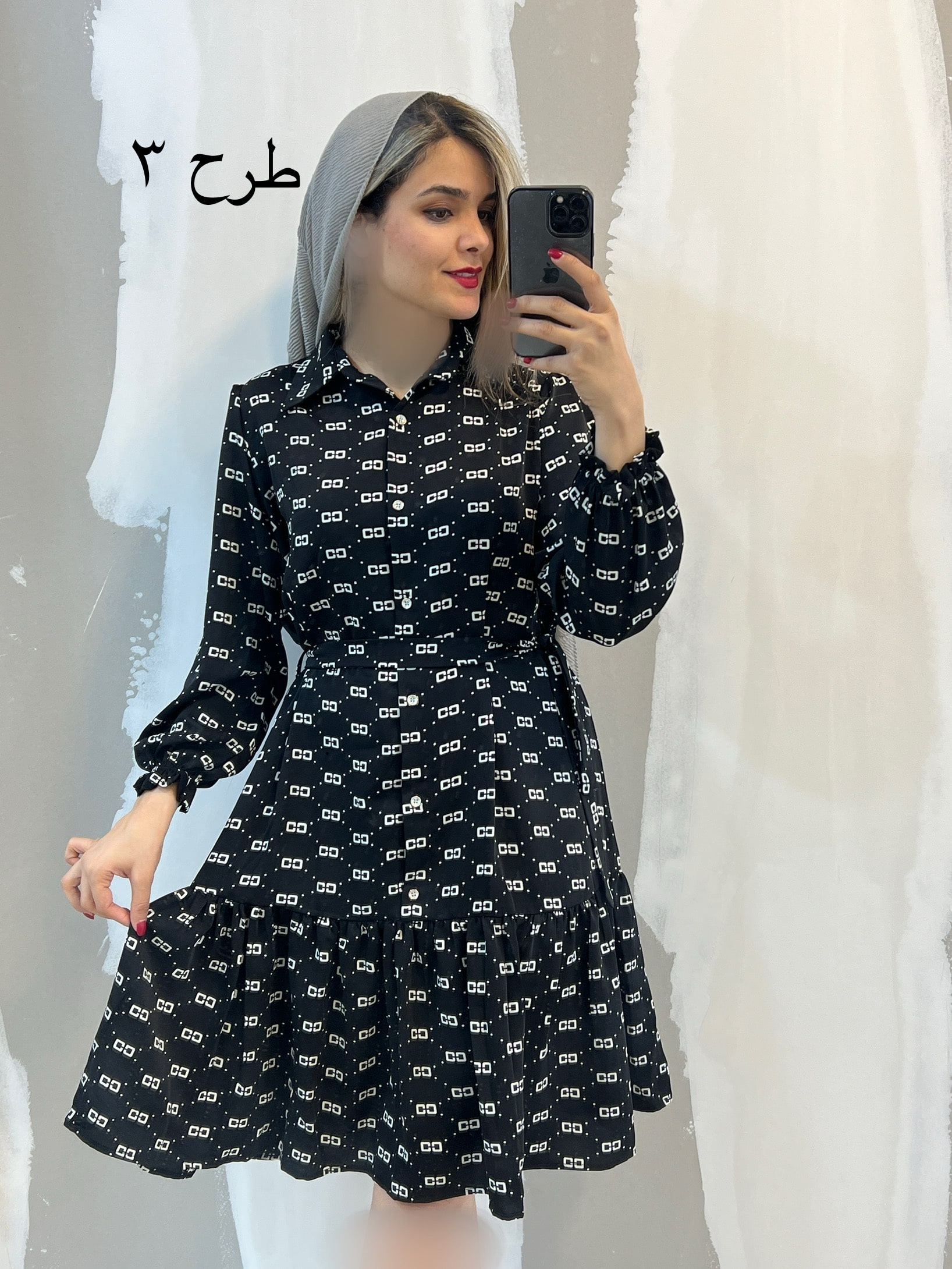 پیراهن-الیزه
