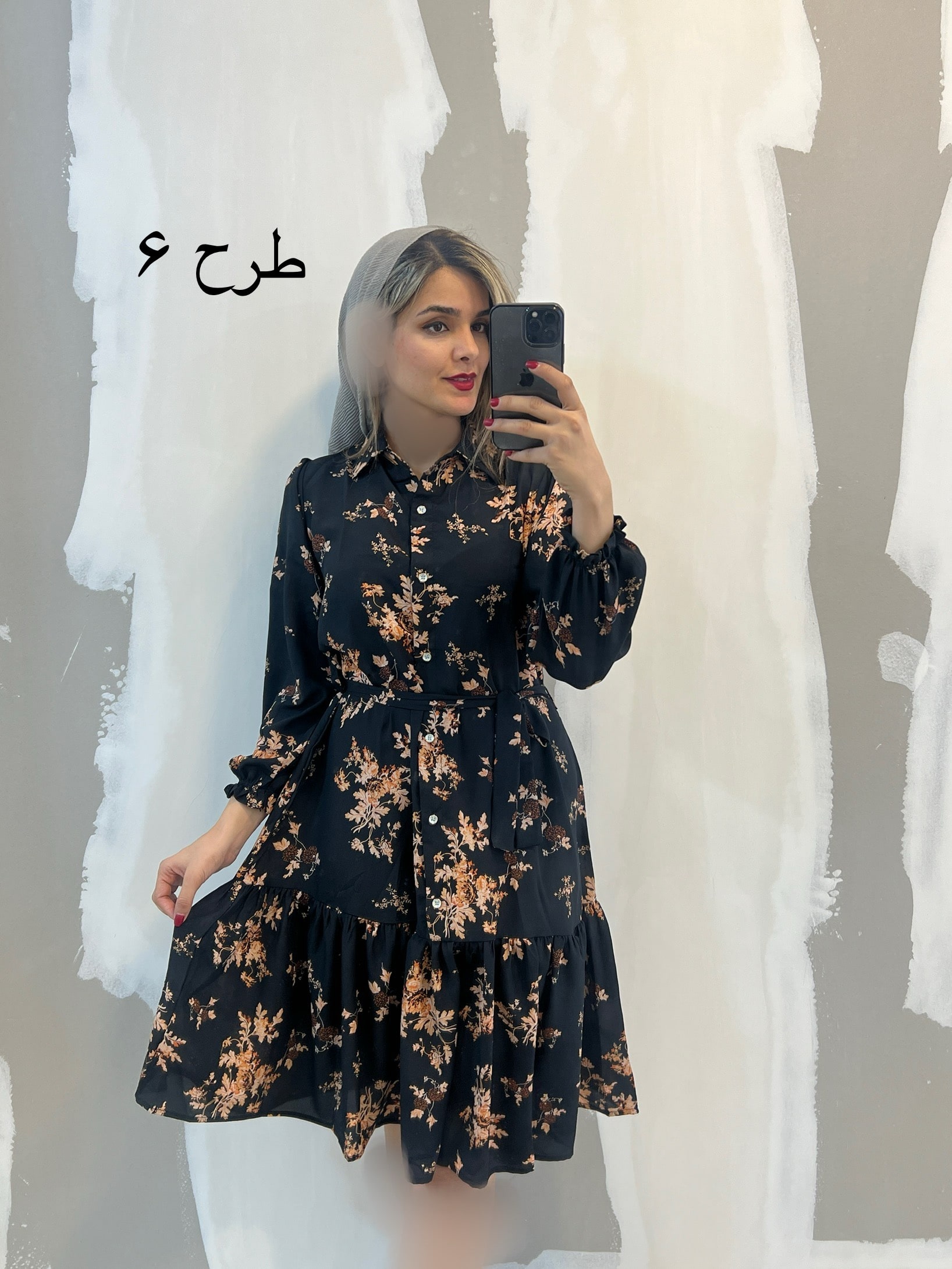 پیراهن-الیزه
