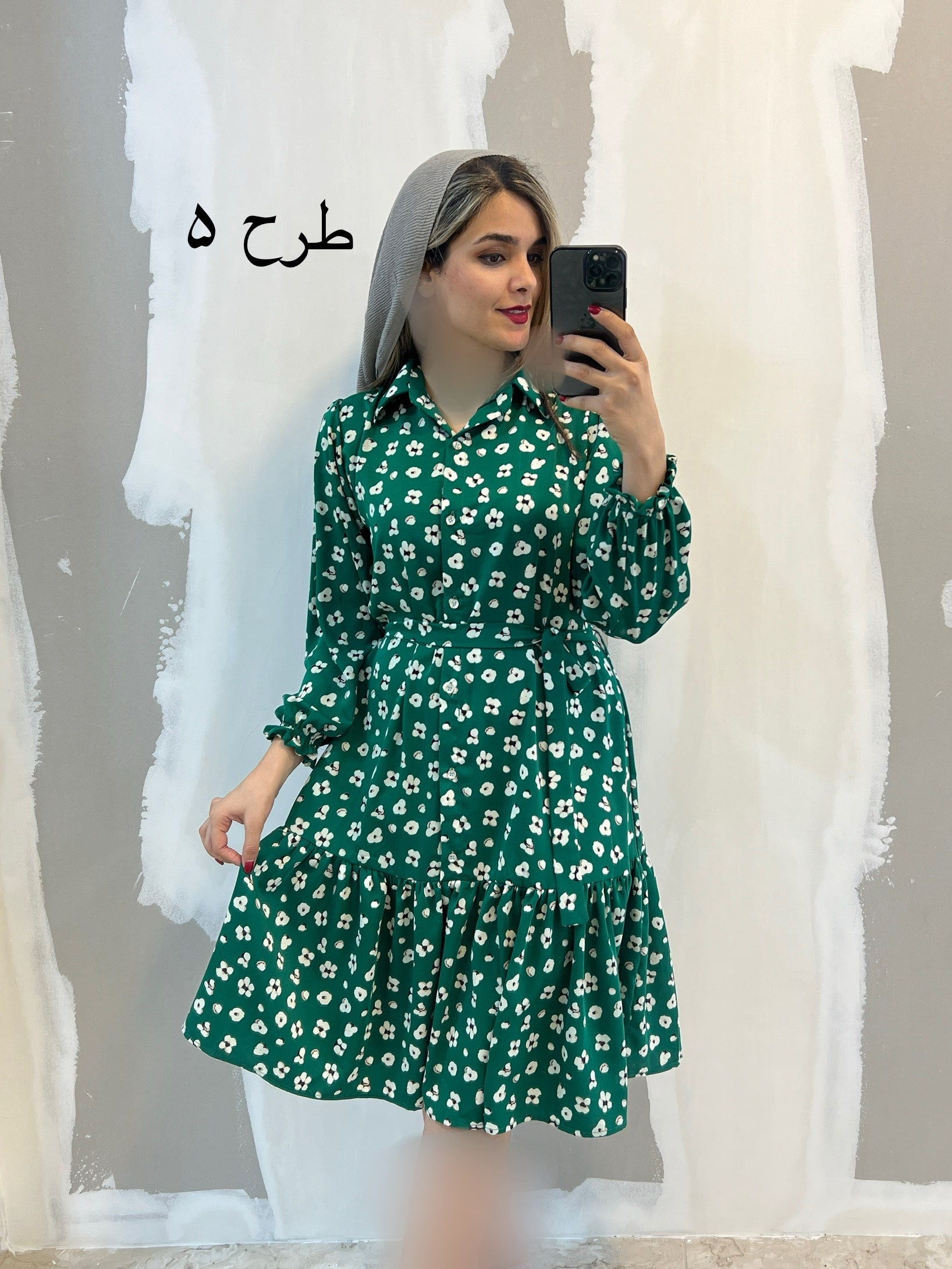پیراهن-الیزه