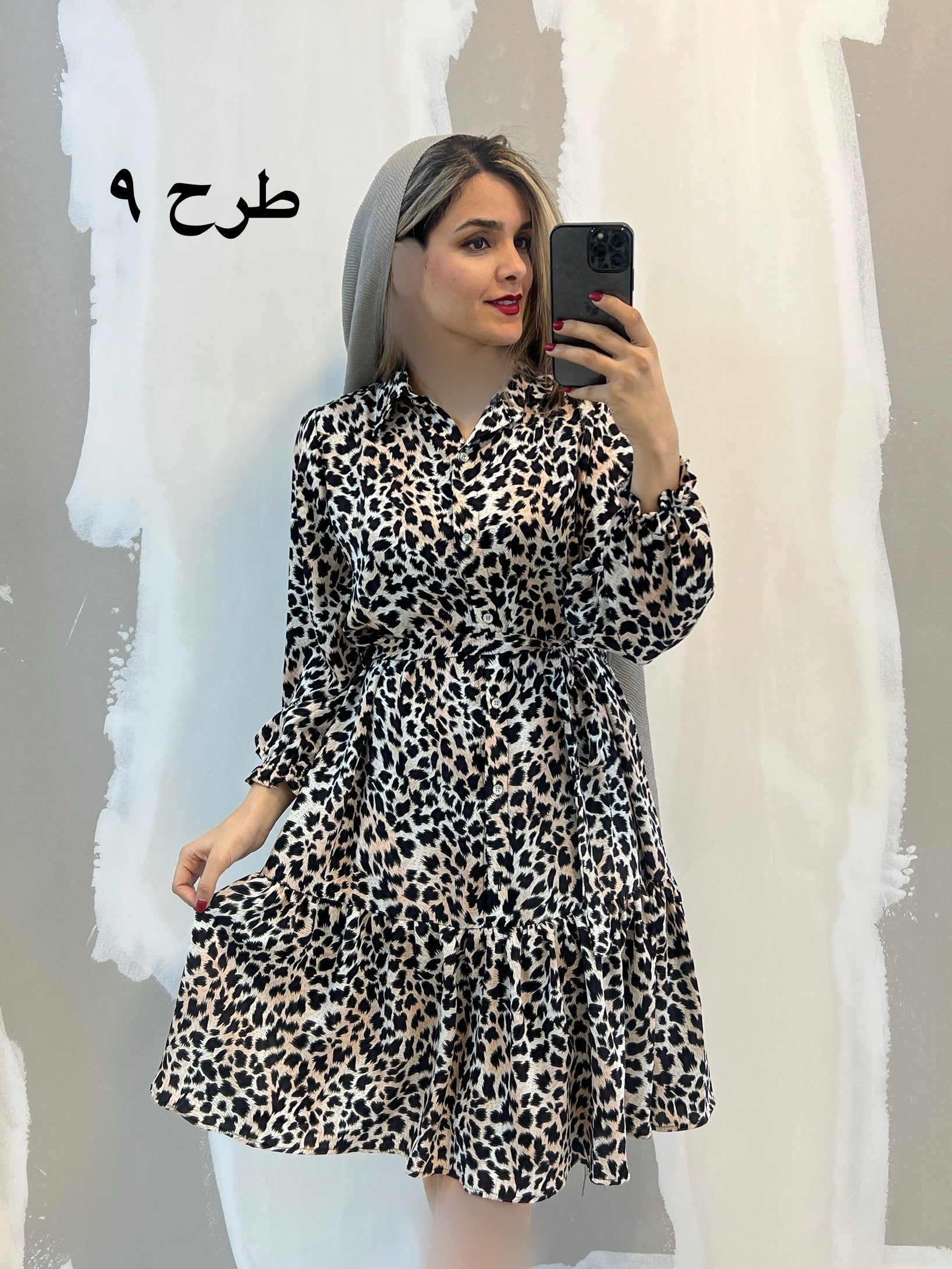 پیراهن-الیزه