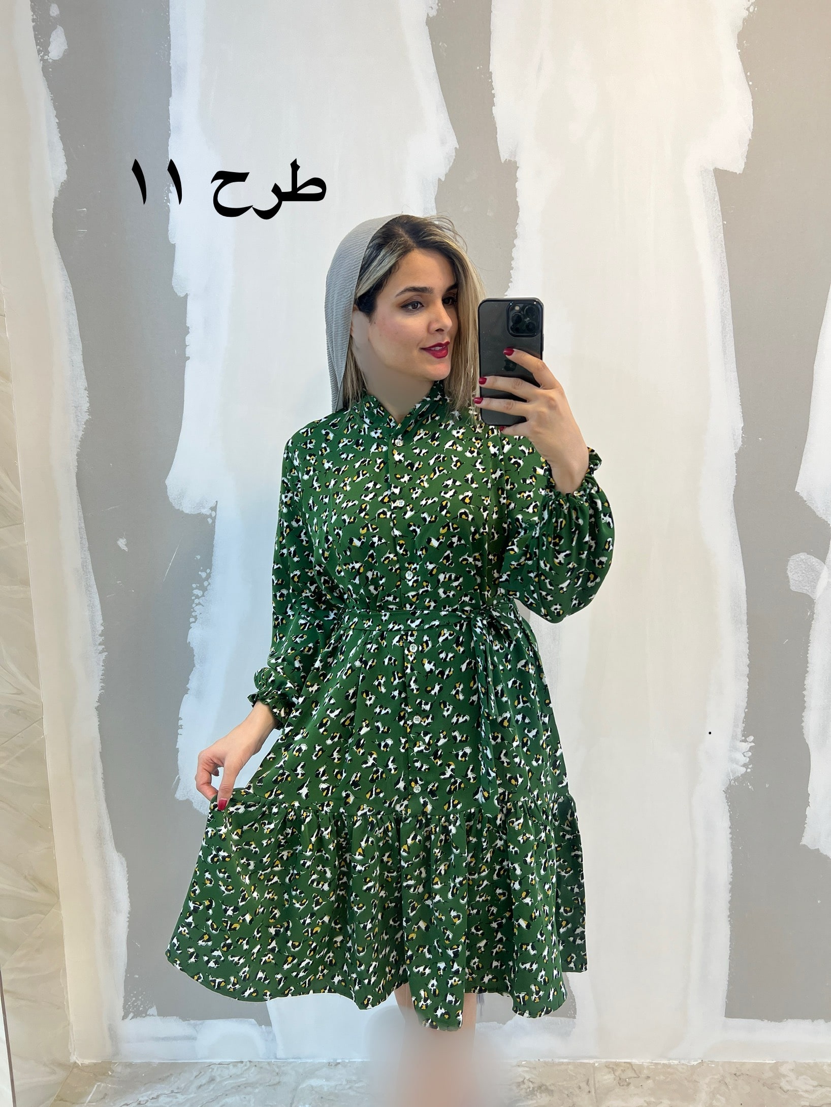 پیراهن-الیزه