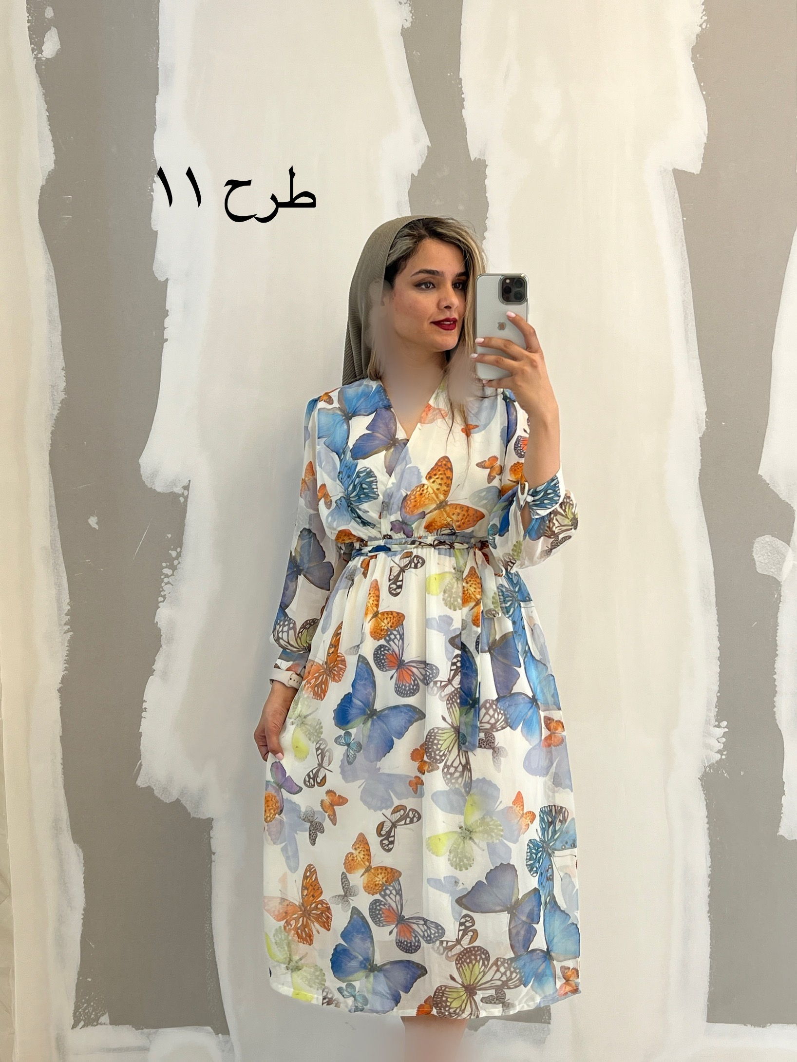 پیراهن-حریر-میدی-3458