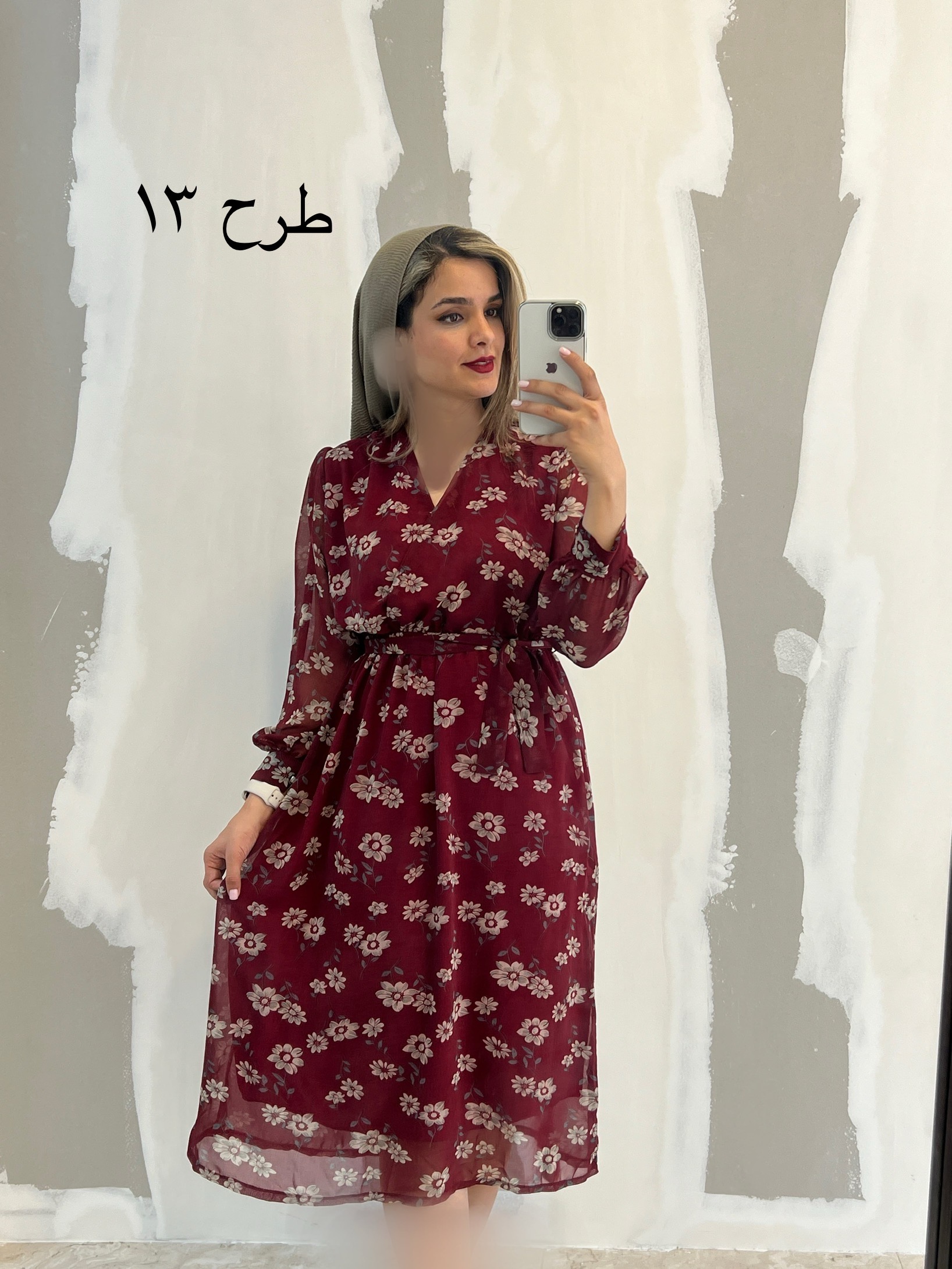 پیراهن-حریر-میدی-3458
