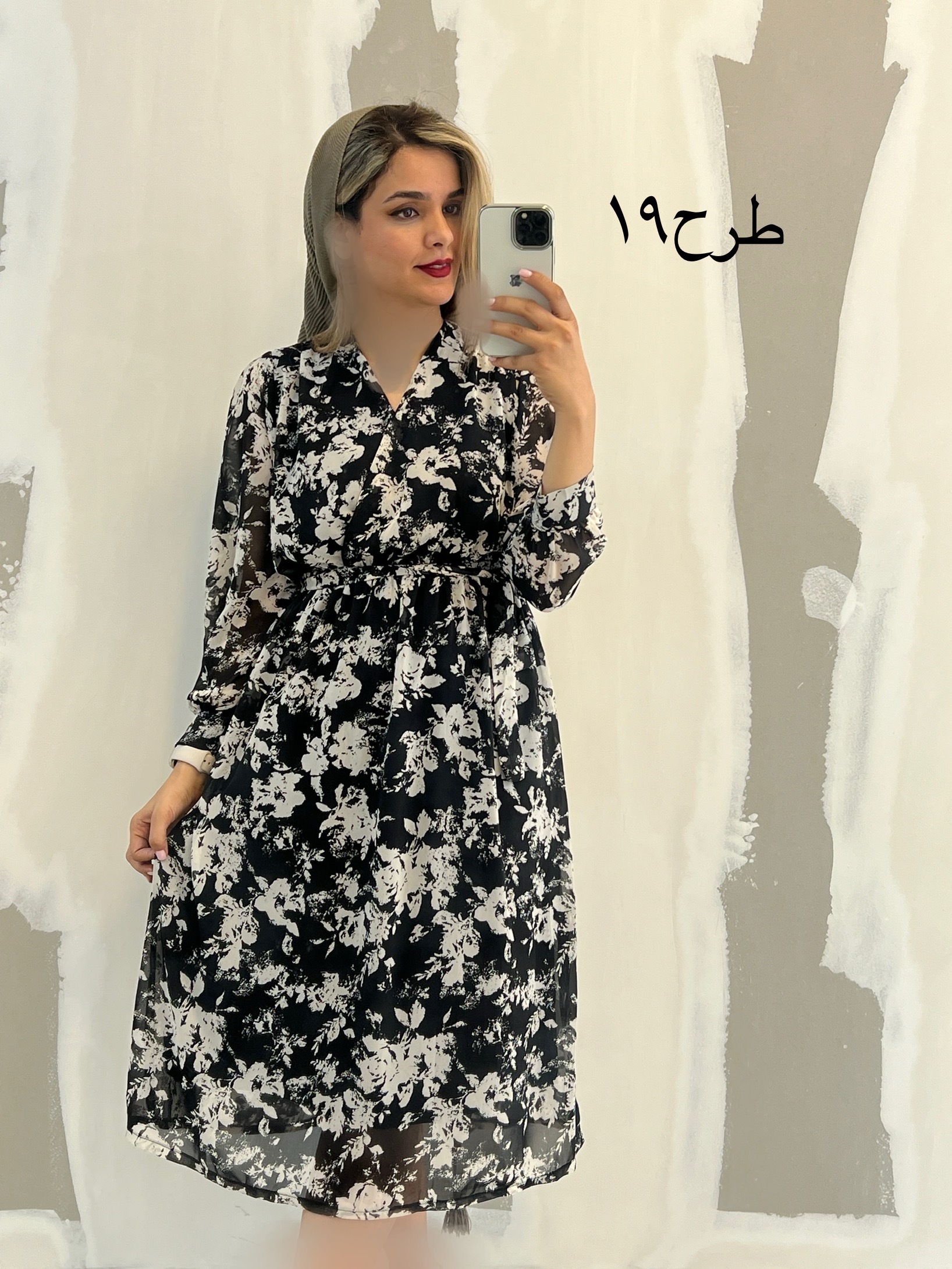 پیراهن-حریر-میدی-3458