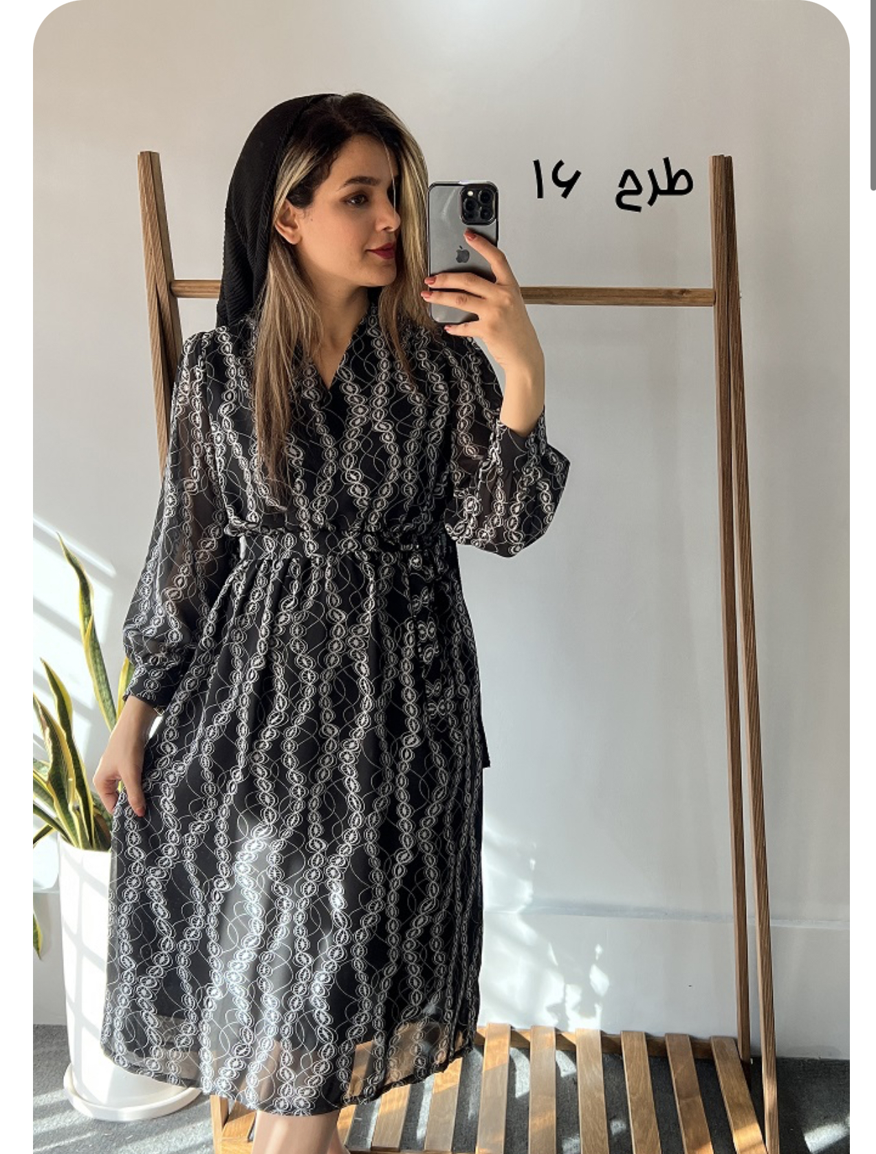 پیراهن-حریر-میدی-3458