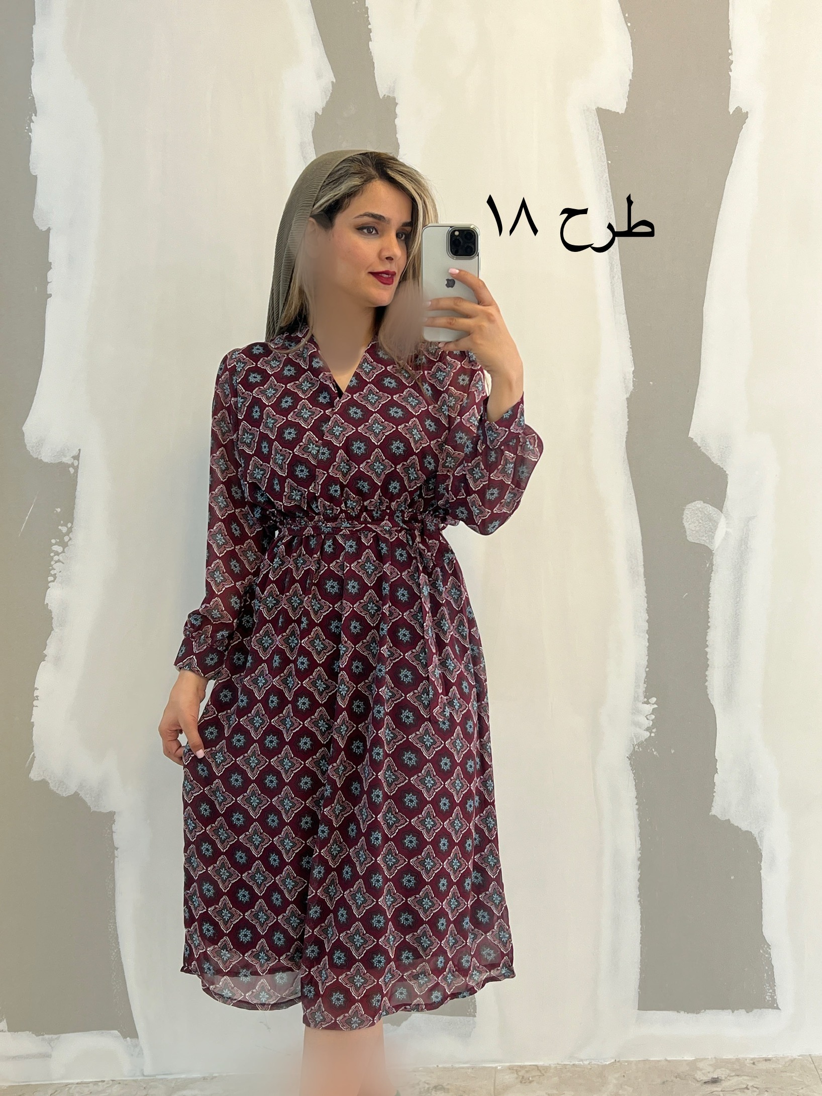پیراهن-حریر-میدی-3458