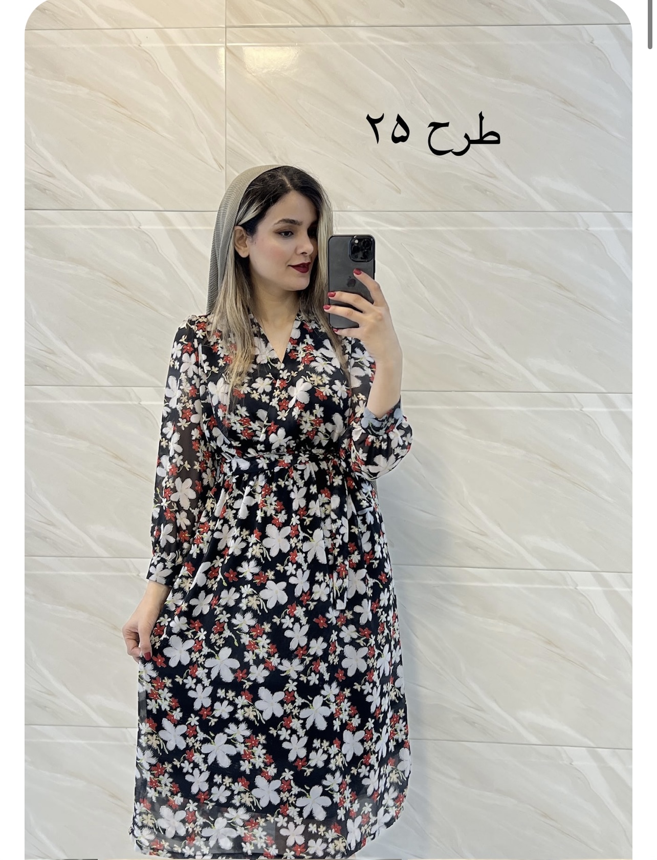 پیراهن-حریر-میدی-3458