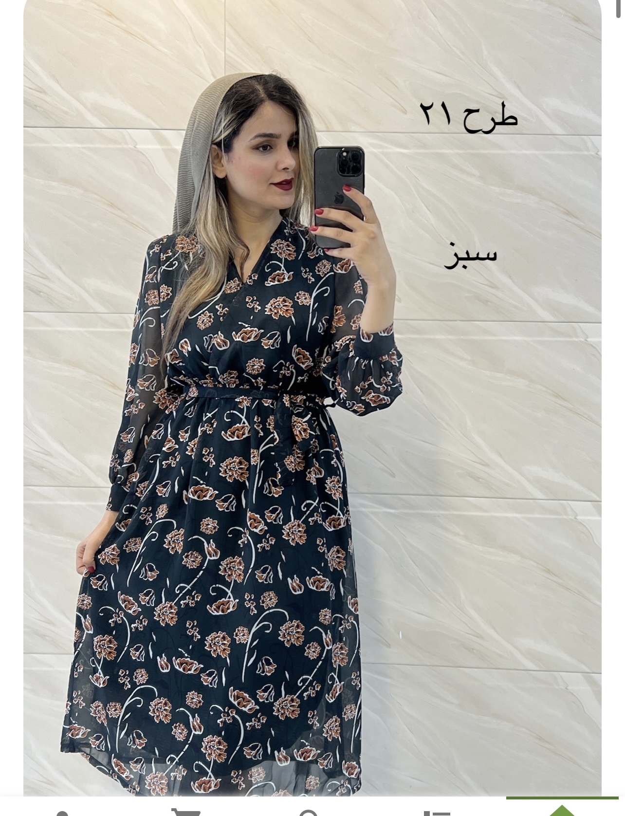 پیراهن-حریر-میدی-3458