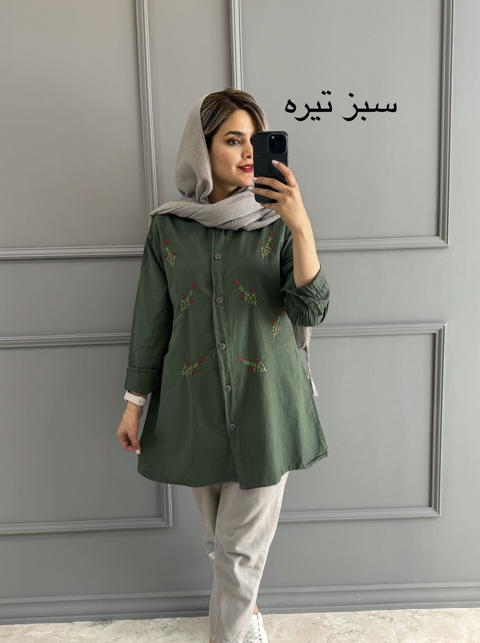 مانتو-لینن-لاله