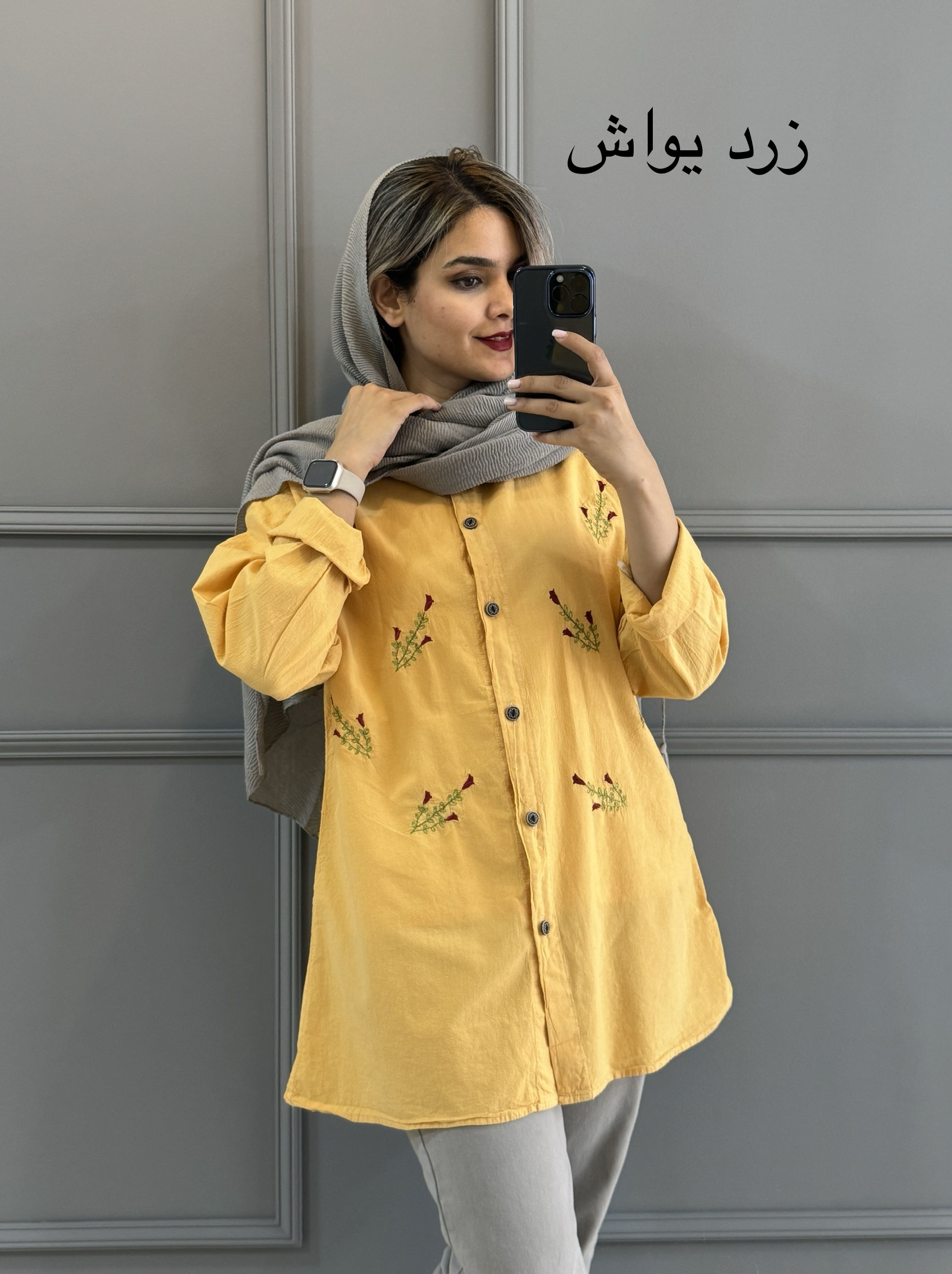 مانتو-لینن-لاله