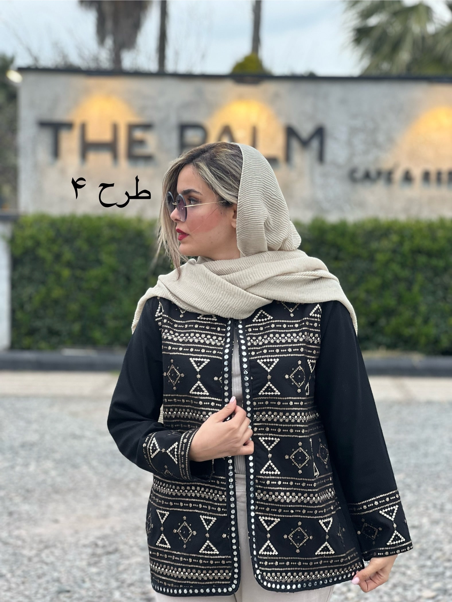 کت-لینن-خرج-کار-آینه-کاری