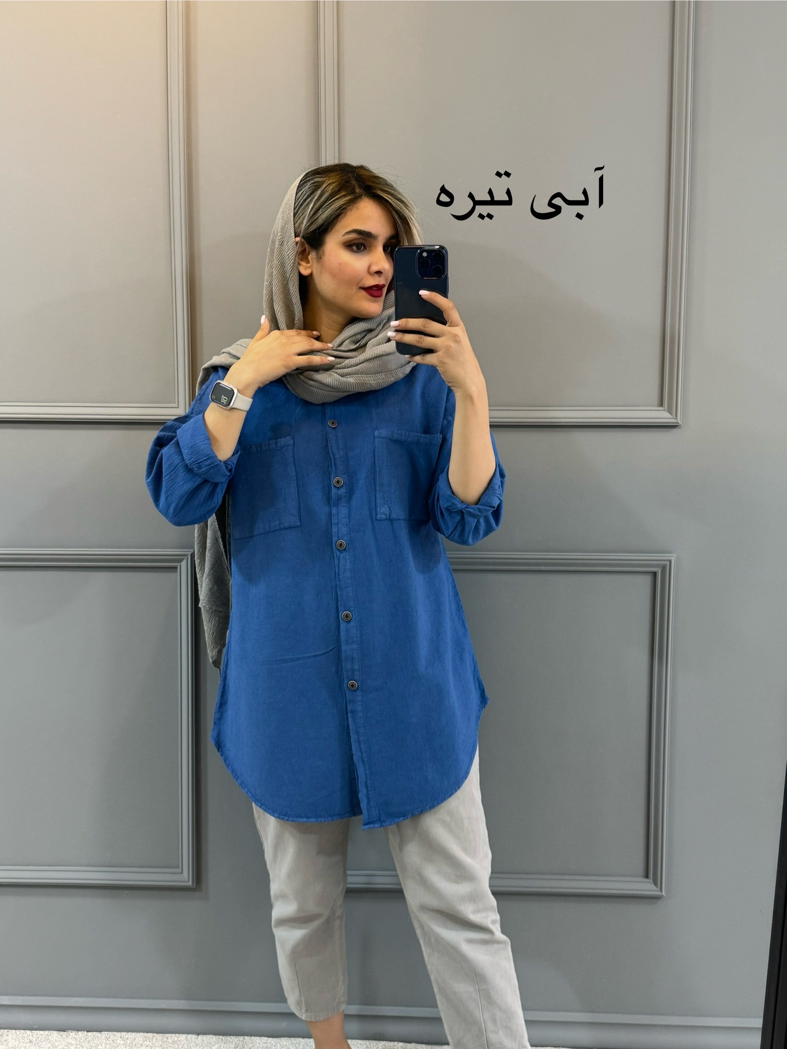 مانتو-شومیزی-گلوریا-دارای-ایراد-جزیی