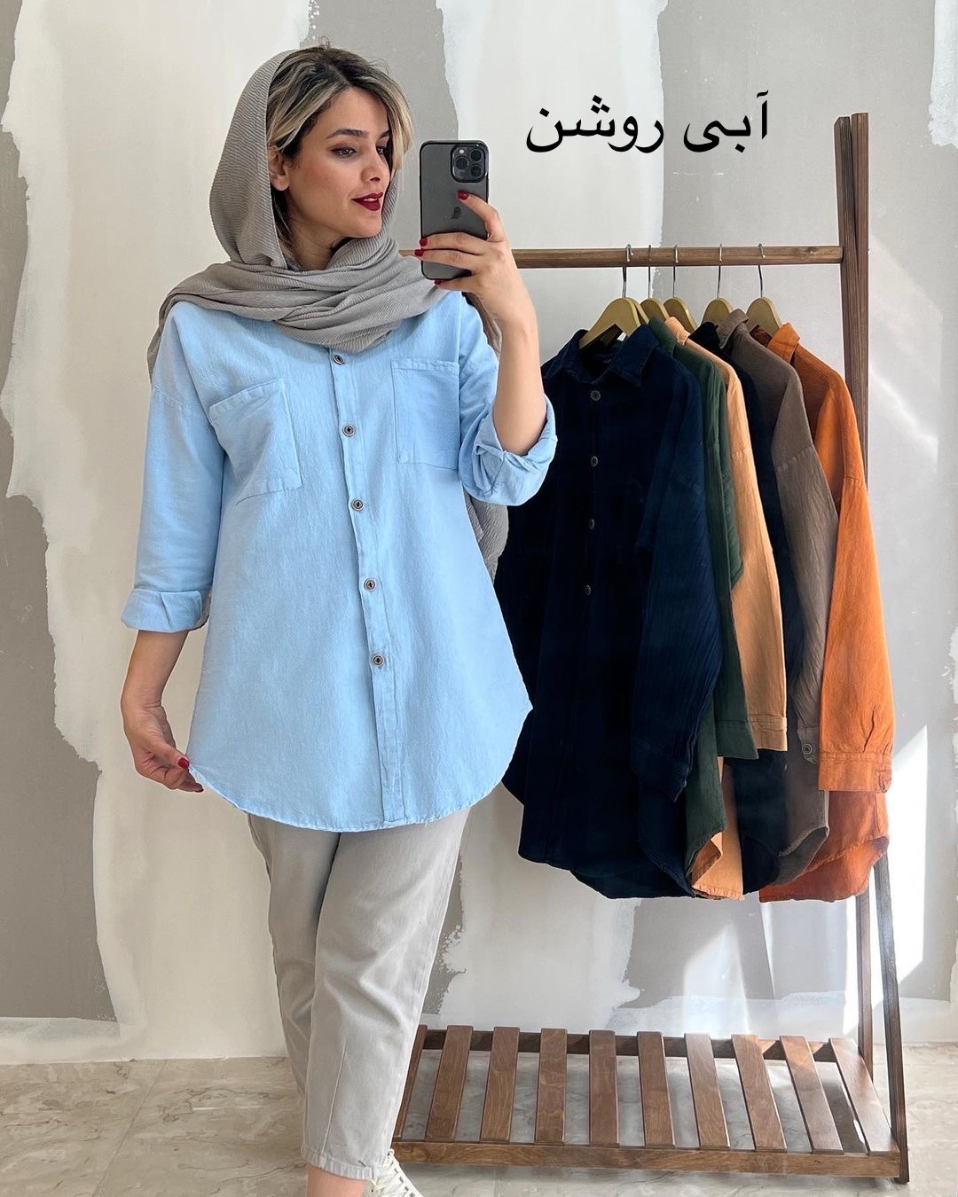 مانتو-شومیزی-گلوریا-دارای-ایراد-جزیی