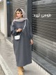 پالتو-روناک