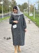کفتان-پشمی-رها-1