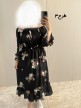 پیراهن-آفتاب