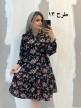 پیراهن-الیزه