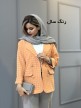 مانتو-کتی-پپردوپل